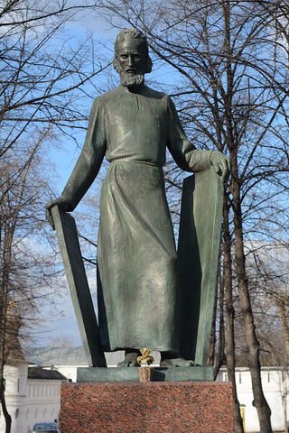 Андрей Рублев