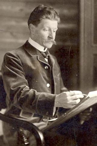 Михаи́л Алекса́ндрович Вру́бель