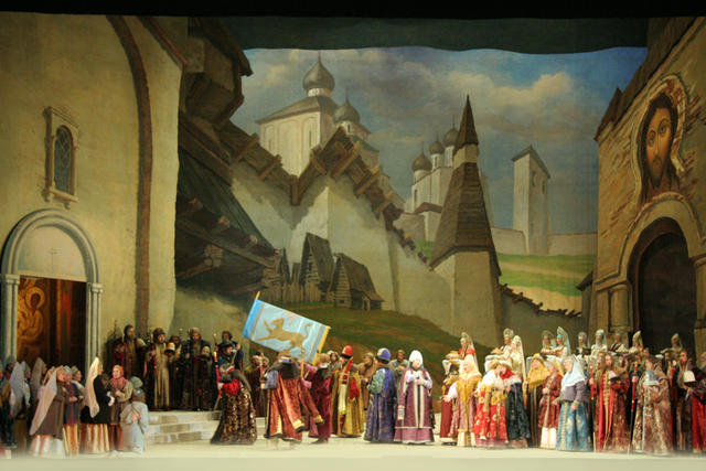 Мариинский