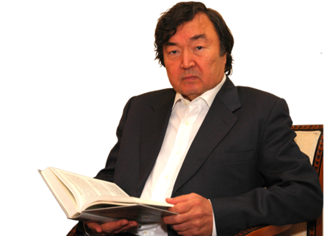 Образование