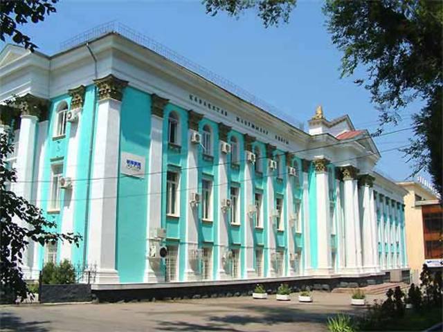 Трудовая деятельность