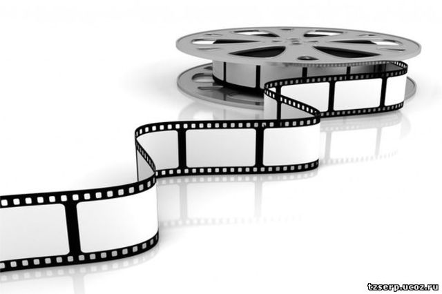 Кинематограф