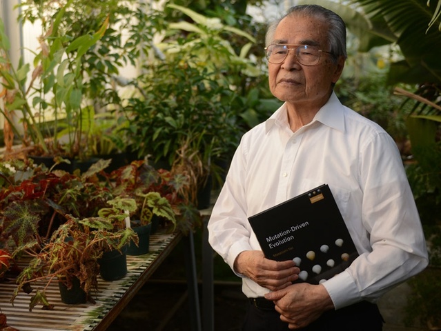Masatoshi Nei publishes "Mutation-Driven Evolution"