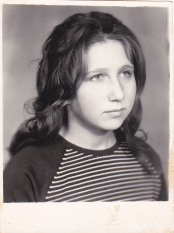 Аравина Ольга Владимировна