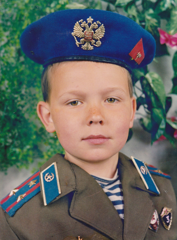 Полушкин Константин Викторович