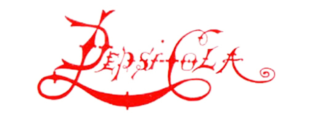 Pepsi's First Logo