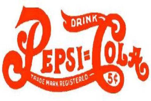 Pepsi's 2nd Logo