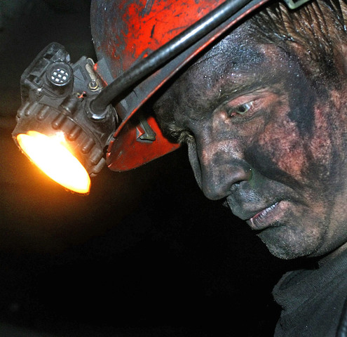 Кемерово, Россия