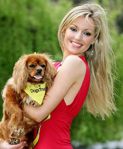 Розанна Дайэн Дэвисон