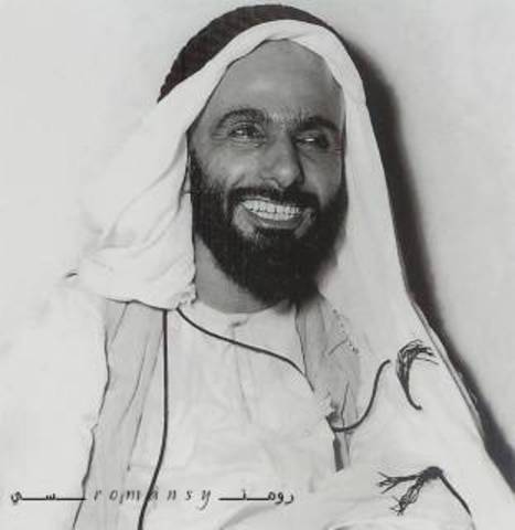 زايد حاكم لأبوظبي