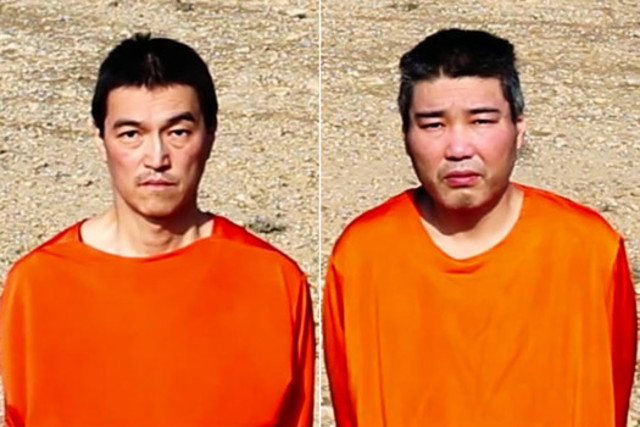 ISIS demands $200 million dollars from China exchanged for Chinese hostages