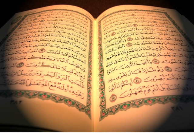 The Last Revelation for the Koran