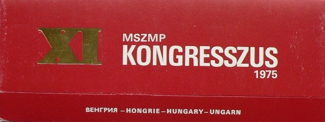 MSZMP Congress XI