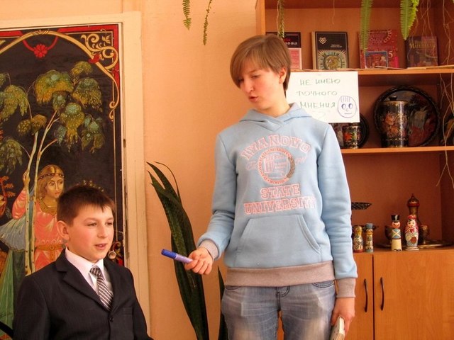 Антикурительный тренинг