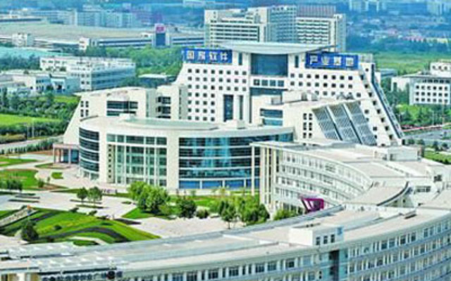 Enorme Desarrollo Industrial