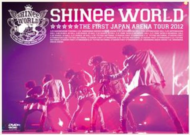 SHINee THE FIRST JAPAN ARENA TOUR"SHINee WORLD 2012".