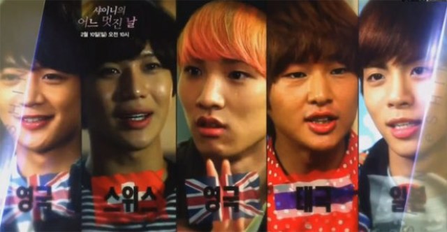 SHINee's Wonderful Day.