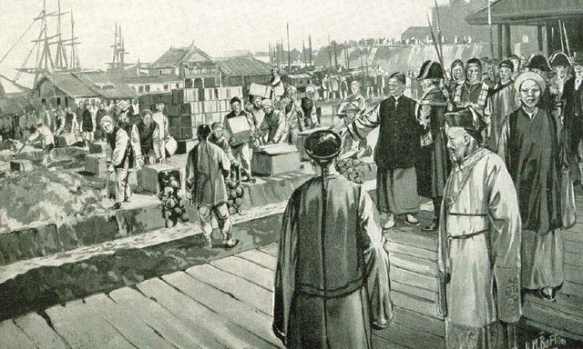 You Can't Trade with Us