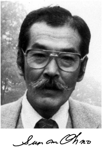 Evolution by Gene Duplication by Susumu Ohno