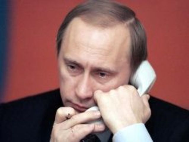 Пятое покушение