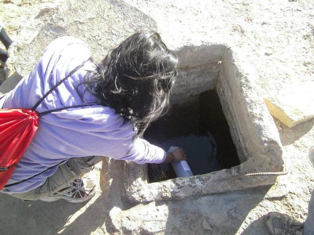 First Assessment Trip