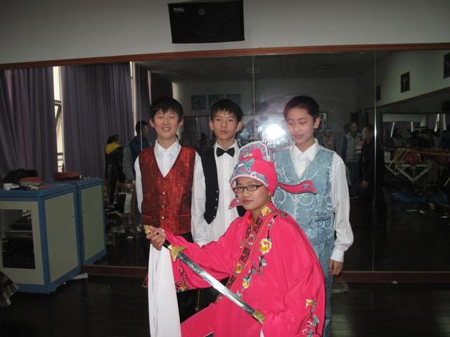 Shool show in the New Year's Day