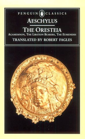 Aeschylus produces "the Oresteia" trilogy of tragedies