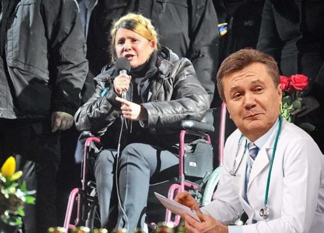 Гадюшник, который нужно менять