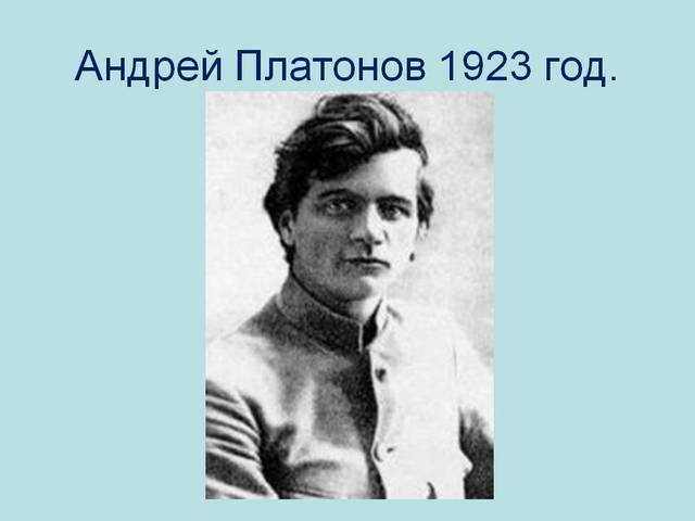 Строительство электростанций