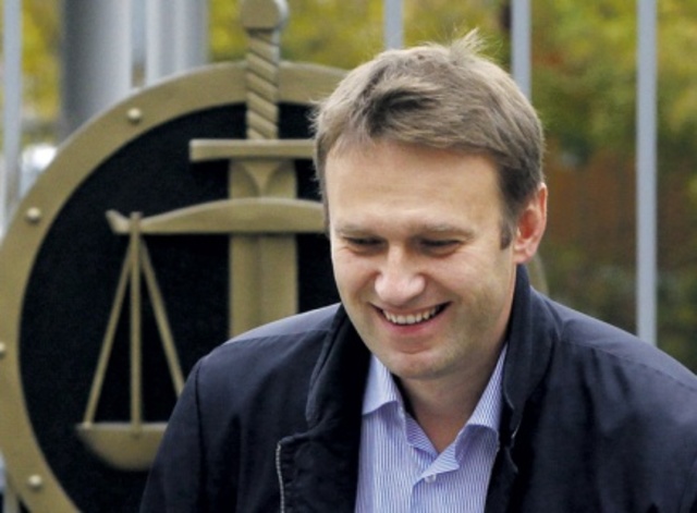 Завели дело