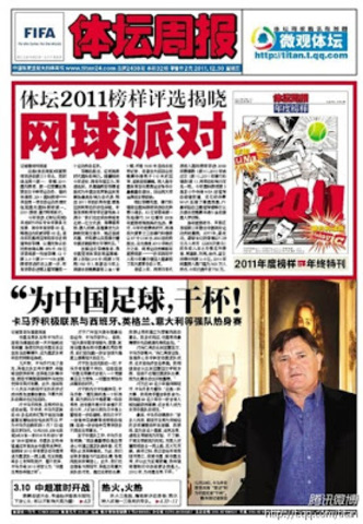 periodico nacional en china