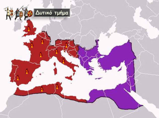 Η Δυτική Ρωμαϊκή Αυτοκρατορία διαλύεται  476 μ. Χ