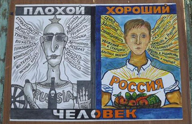 подаренная картина