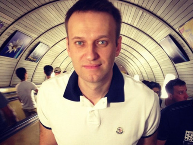 арест за листовки