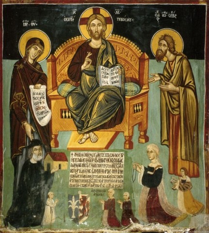 Educación Bizantina. Universidad de Constantinopla