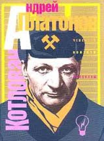 «Котлован» — антиутопическая повесть Андрея Платонова