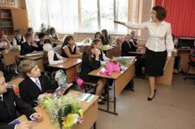 Первый день в школе