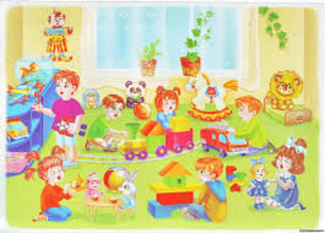 детский сад