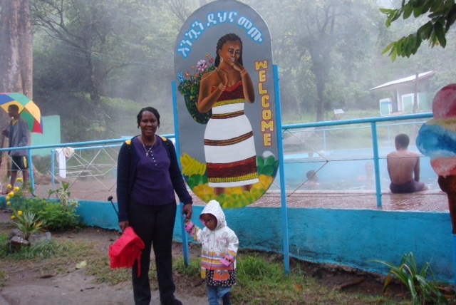 Ethiopia, East Africa