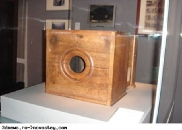 Фотоаппарат