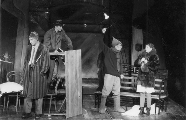 Впервые в театре