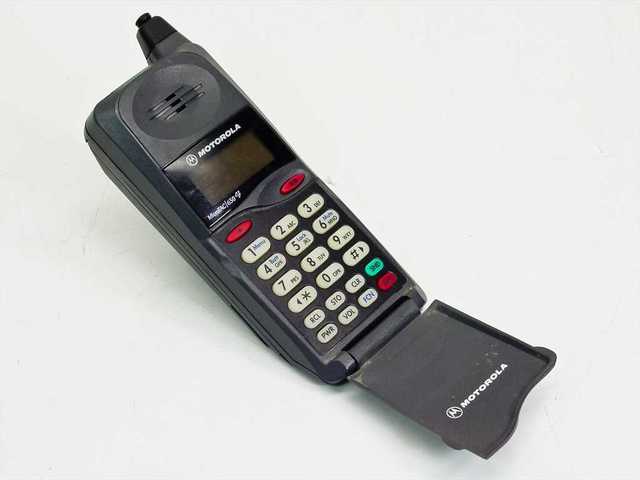 Motorola MicroTac 9800x