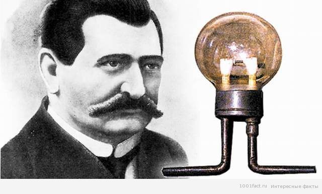 Лампа накаливания