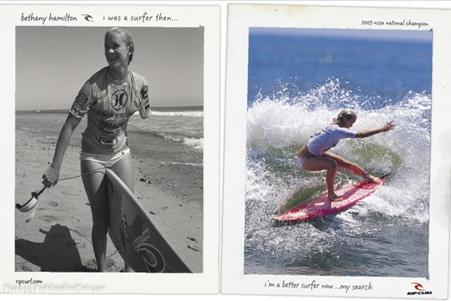 World Junior Championships