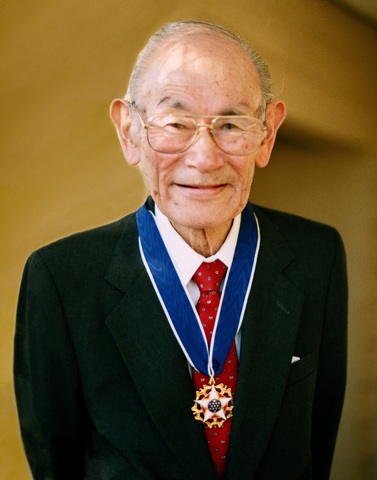 Korematsu v. US