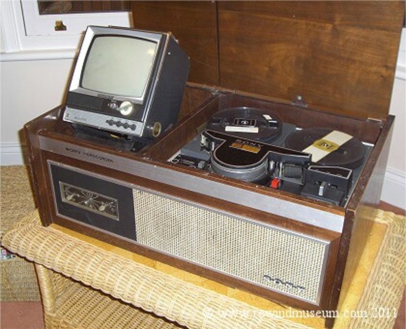 Primer sistema de grabacion de video