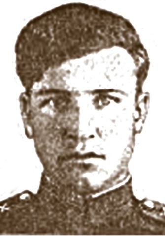 Меньшиков Леонид Емельянович