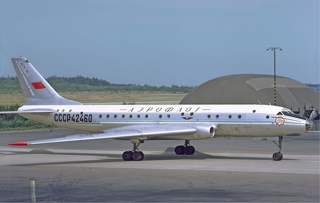 Реактивные самолёты