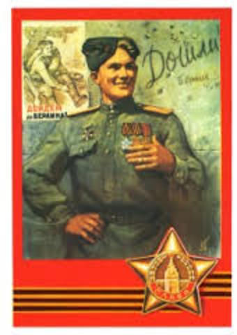 Победа  в Великой Отечественной войне