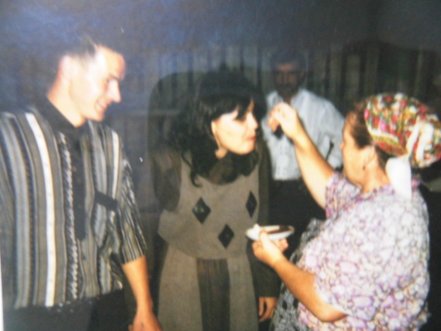 Предложение